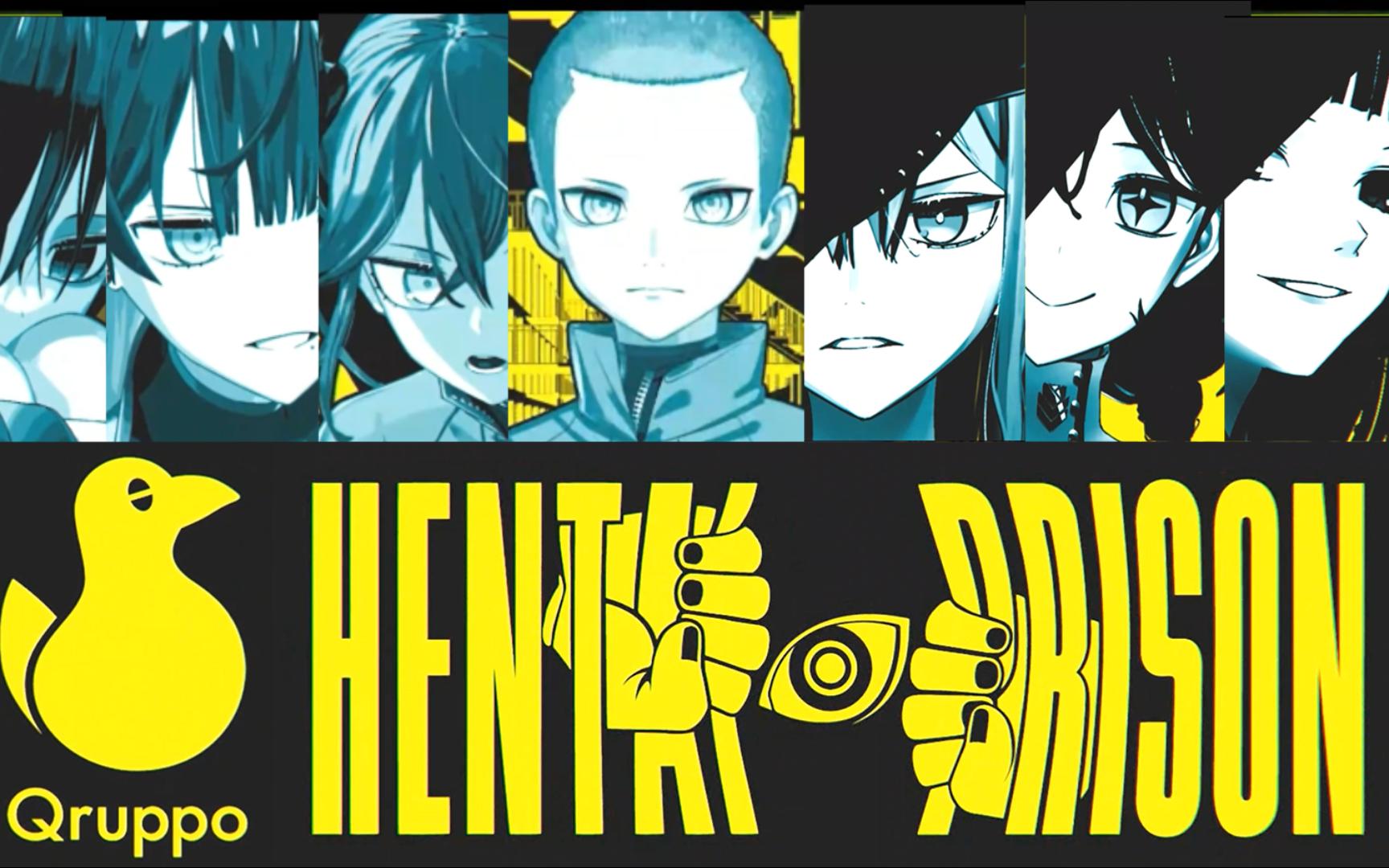 【hentai prison】主题曲illexecution 全汉化/qruppo/拔岛/gal/变态