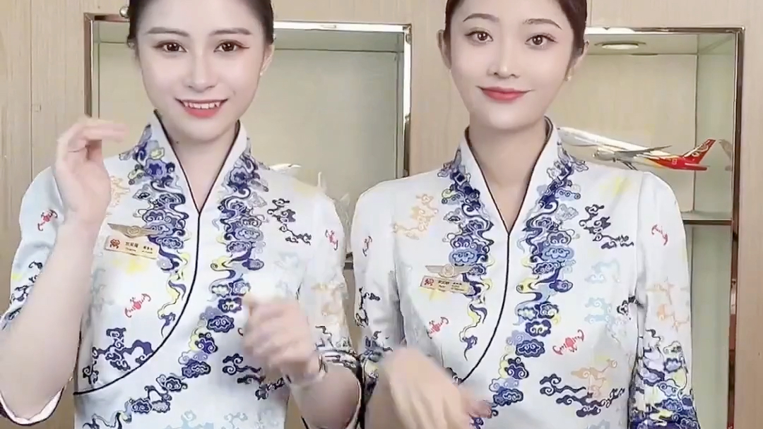 海航空姐十