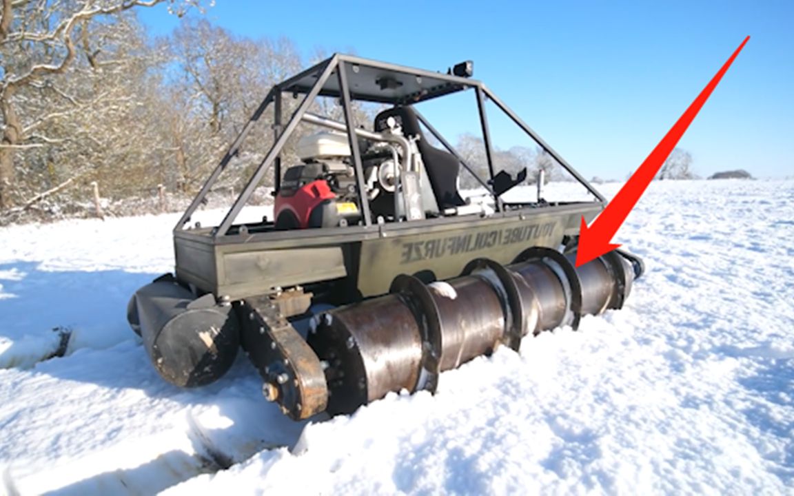 老外脑洞大开,自制全地形螺旋车,一脚油门踩下去精彩刚刚开始
