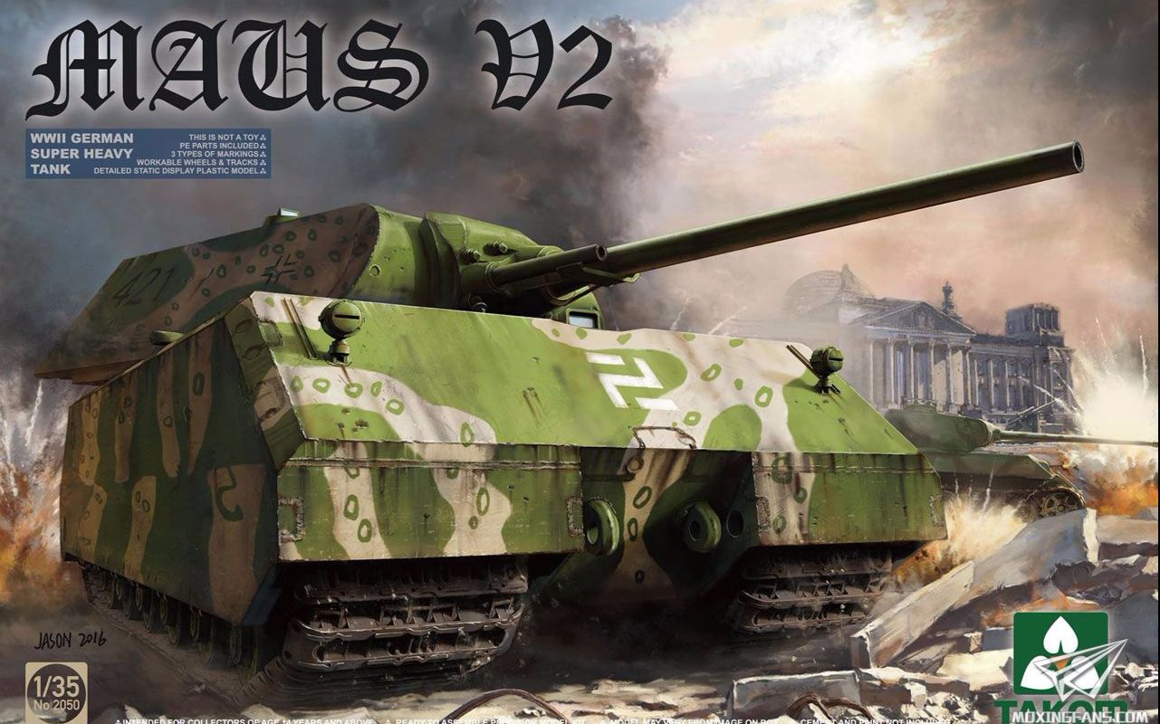 制作【鼠式超重型坦克原型车v2】 三花_哔哩哔哩_bilibili