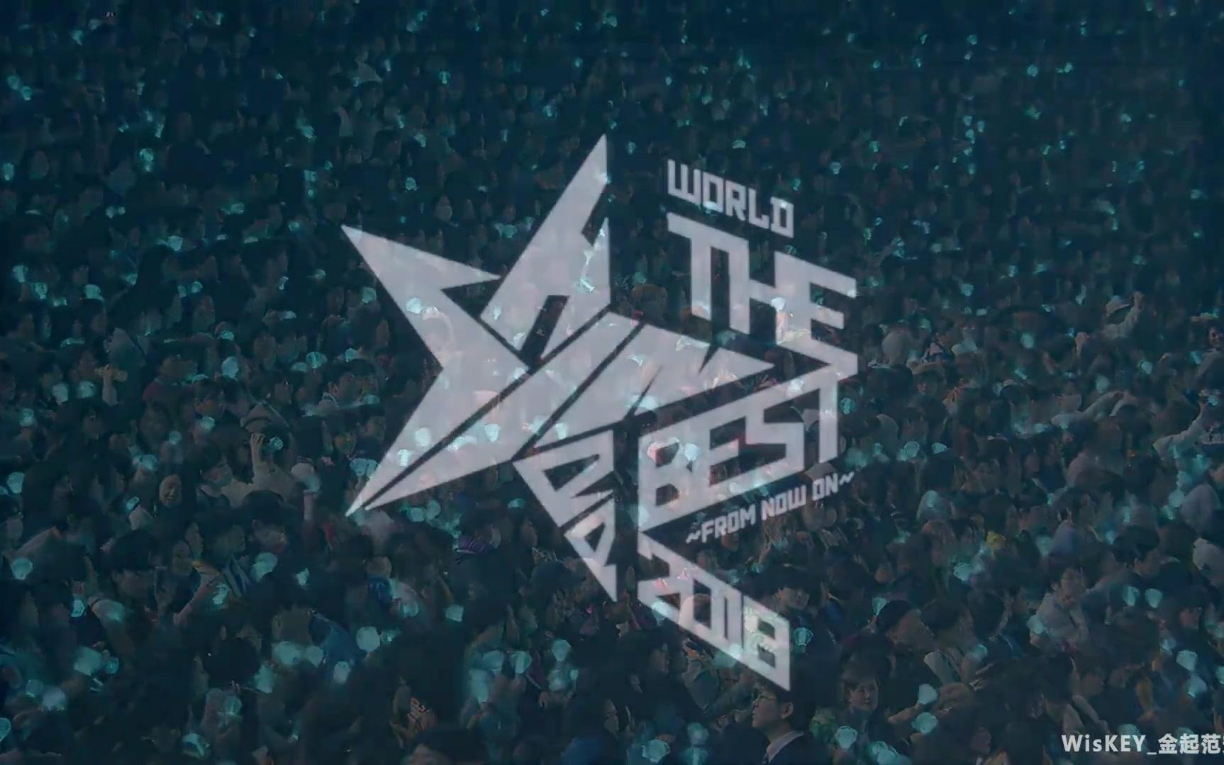 [图]【WisKEY中字】【DVD】SHINee WORLD THE BEST 2018 ~FROM NOW ON~ 东京巨蛋演唱会