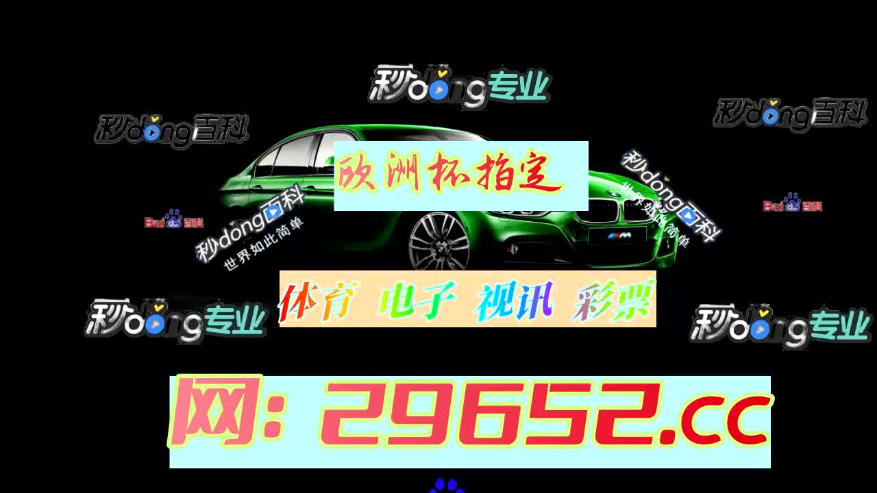 【10分钟讲解】暗宝