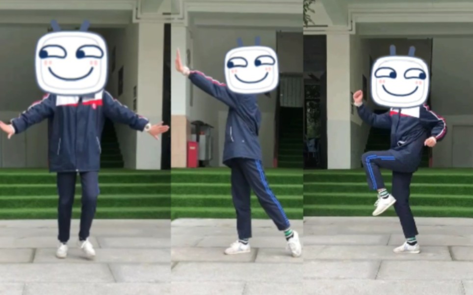 学校课间操Ⅰ偶像万万岁Ⅰ确认过眼神是我学不会的课间操