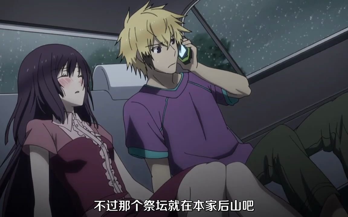 东京暗鸦2p4