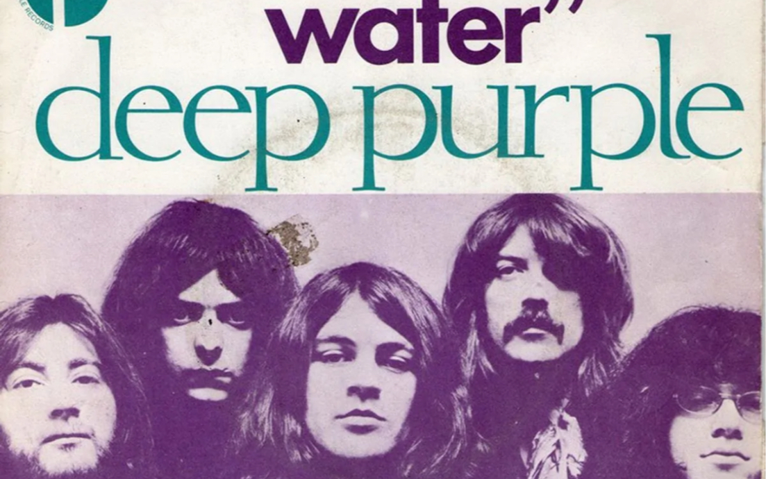 [图]【深紫版】水烟Deep Purple Smoke On The Water (HD)