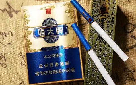 《每日一拆》沉浸式拆盒口粮——恒大(蓝金中支)