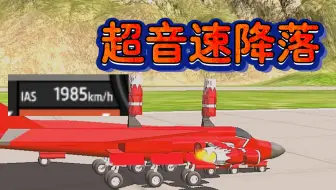 Dcs World Tomcat Love 哔哩哔哩 Bilibili