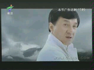 格力空调 掌握核心科技 成为世界名牌 15s(成龙)哔哩哔哩bilibili