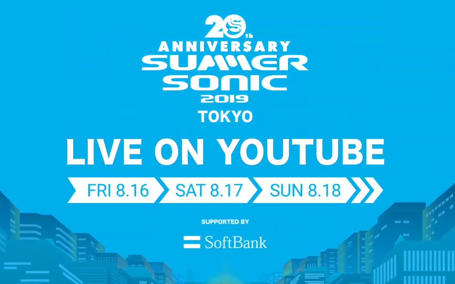 [图]音乐节Summer Sonic 2019 Tokyo 三日直播回放全集