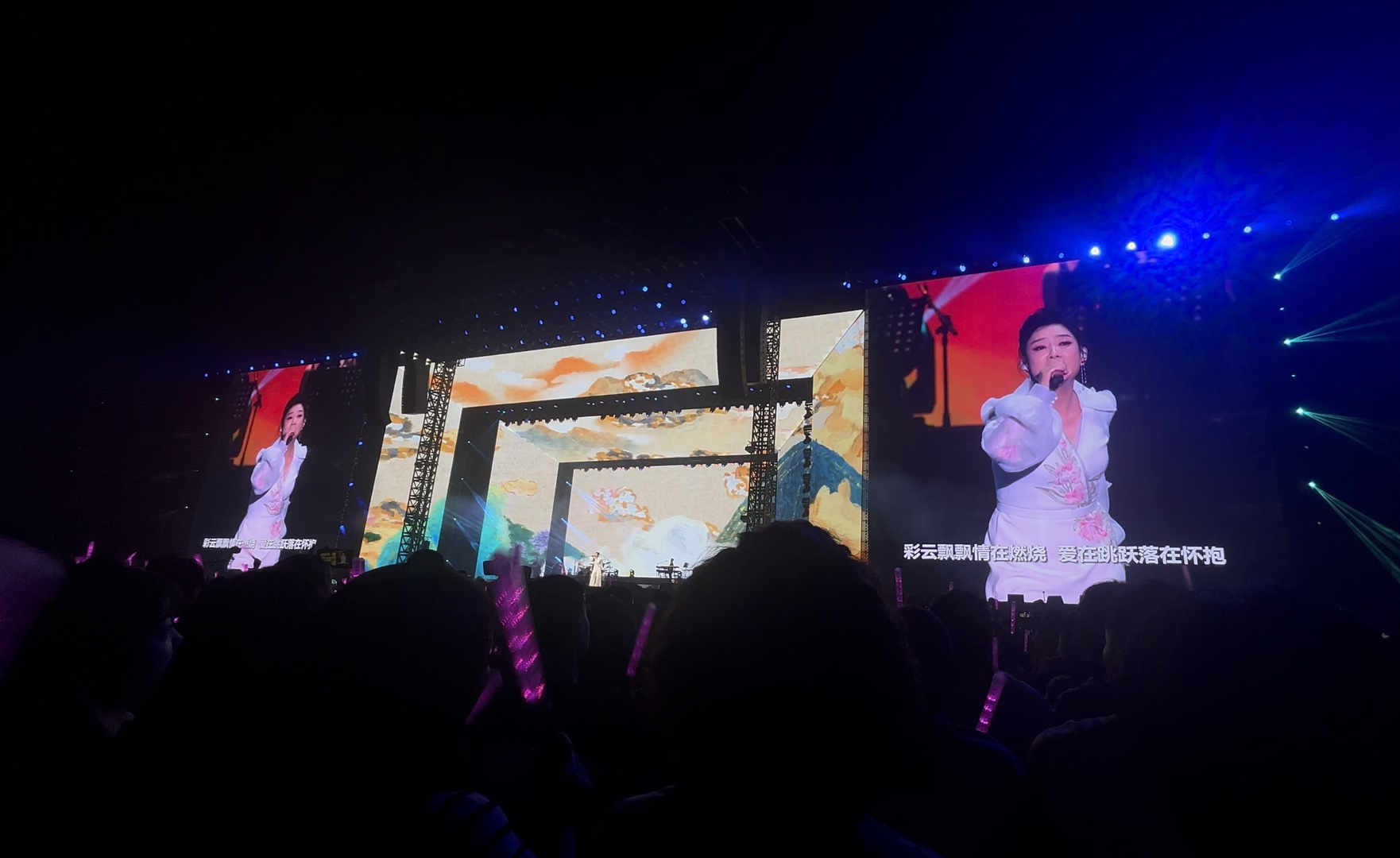 凤凰传奇兰州站大声唱