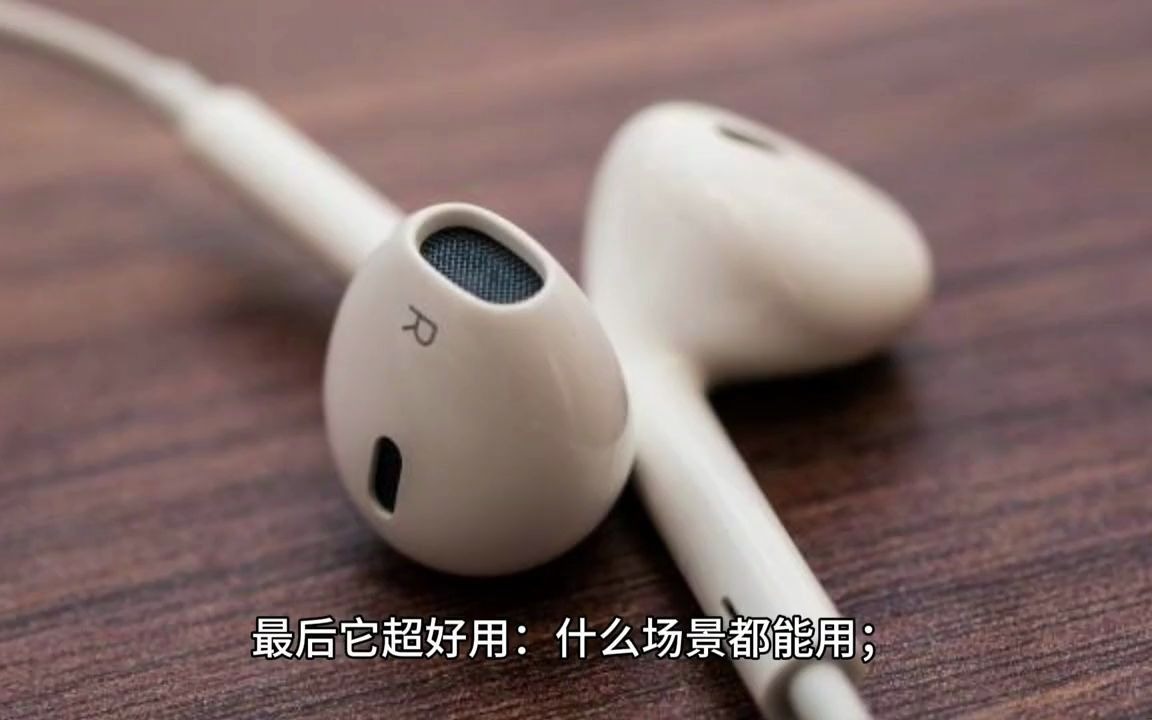 92_#华为新款耳夹式耳机 freeclip,这是华为首款开放式耳机,往耳朵上