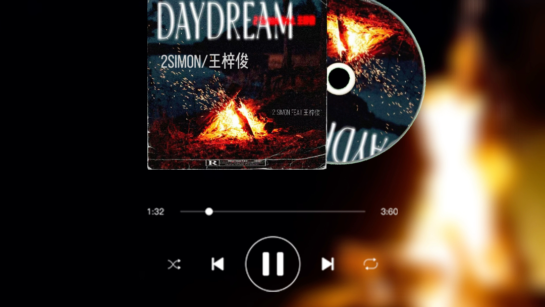 [图]【原创歌曲】《Daydream》 多想许个愿你能在我的身边