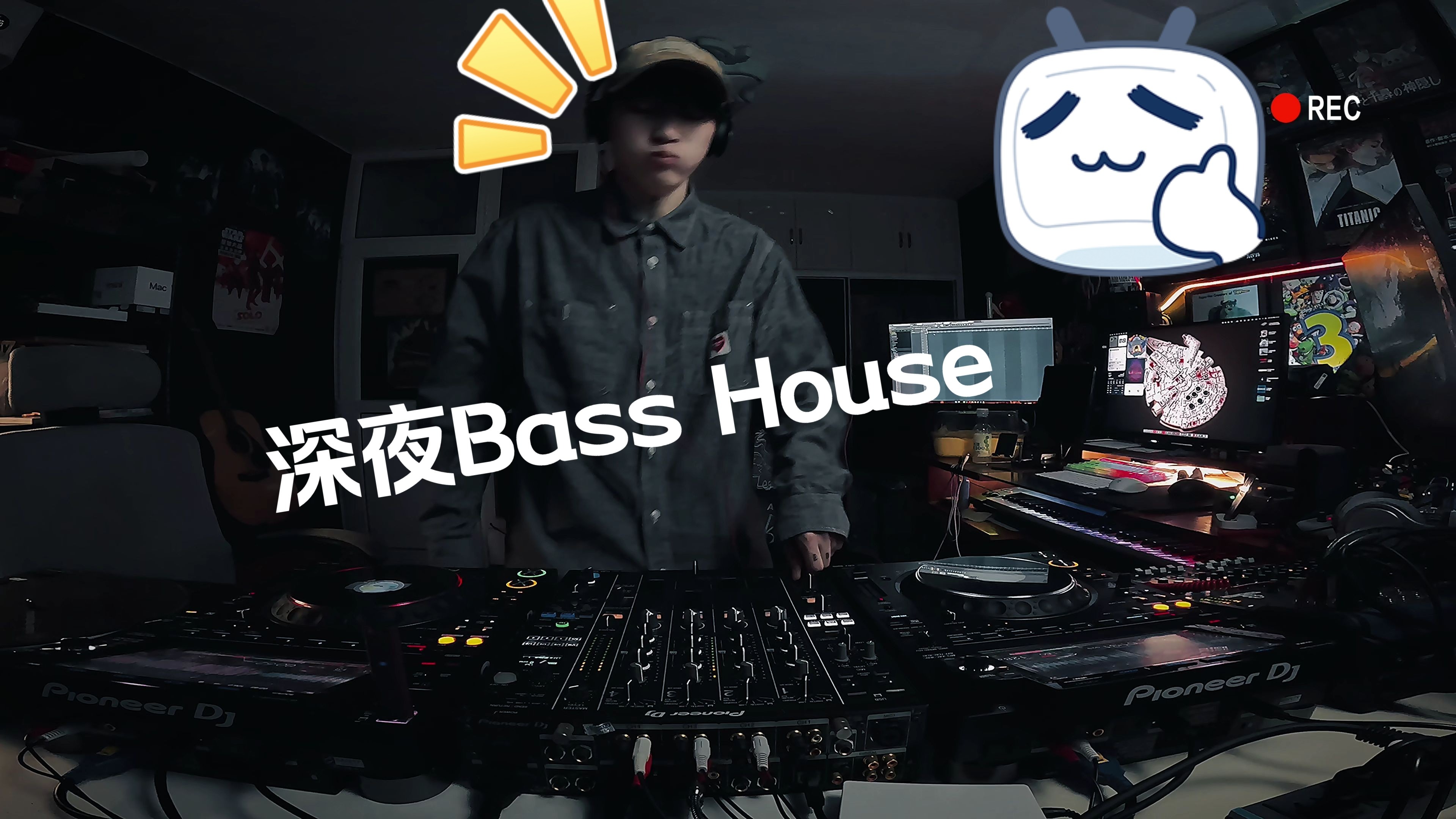 晚上无聊 打点Bass House