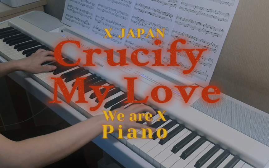 [图]【X JAPAN】新的一年从Crucify My Love开始……