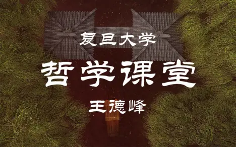 播单-哔哩哔哩(゜-゜)つロ干杯~-bilibili