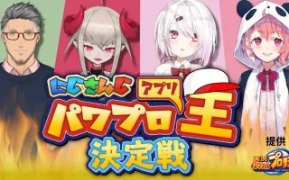 うたプリ 4th Bilibili Jospictjatnko
