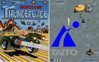 特殊部隊UAG（THUNDERCADE）【中古・NES北米版】 特殊部隊UAG（THUNDERCADE）【中古・NES北米版】