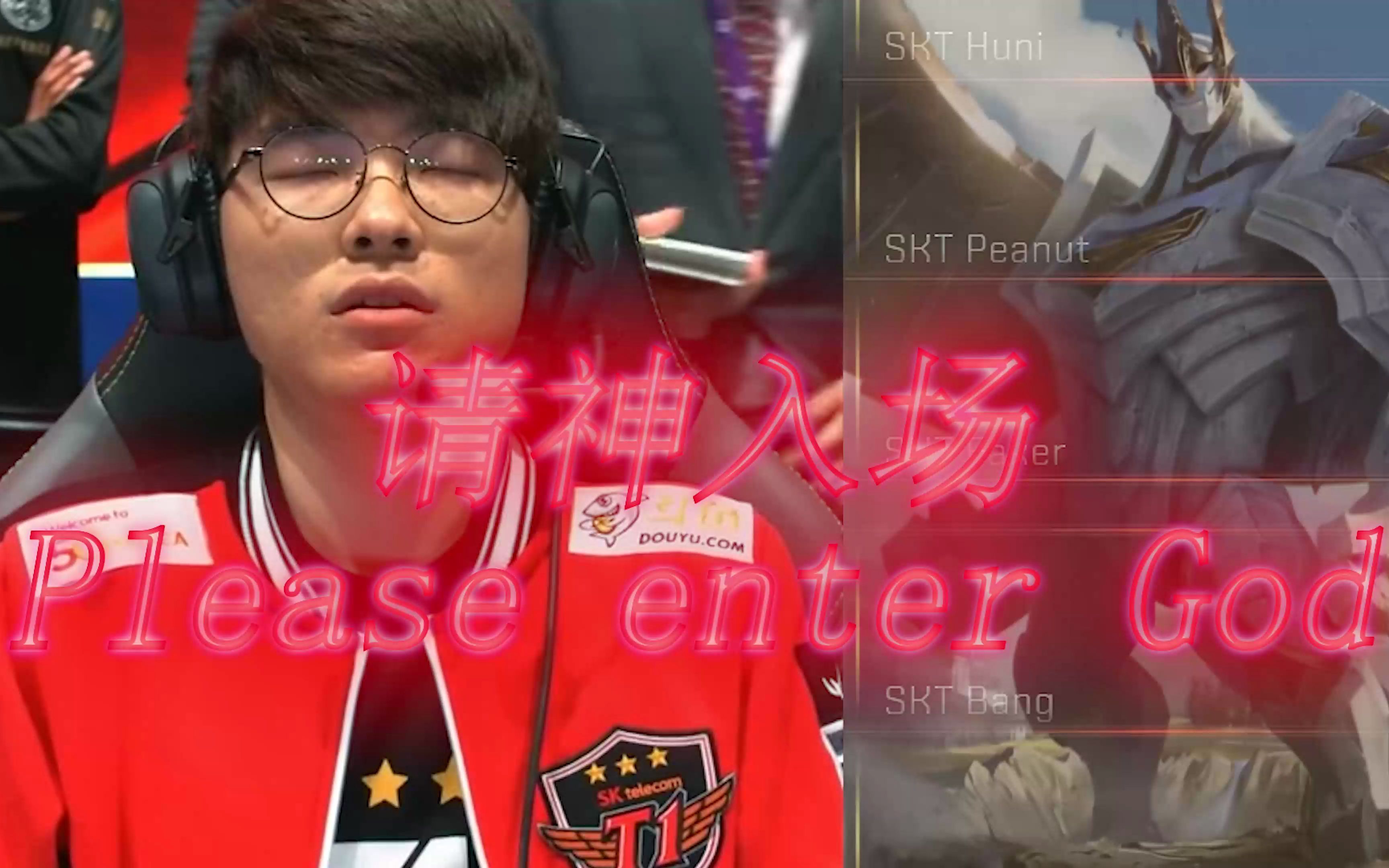 [图]Faker-给我10秒！带你梦回上海东方体育中心LOLS7半决赛SKT VS RNG【曾有巨像将天顶,鏖战五局弑皇命】【五年神罚已过，S12剑指江山】