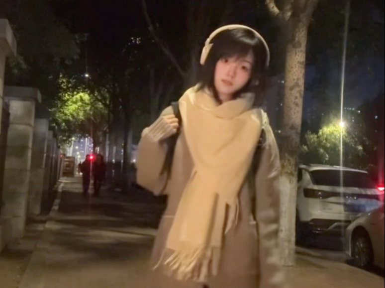 台北下了雪你说那是辣椒素