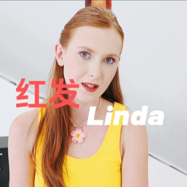 Linda Sweets Instagram Twitter And Facebook On Idcrawl 6867