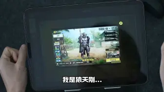 Télécharger la video: 不回去了，但其实一直都在啊兄弟萌！