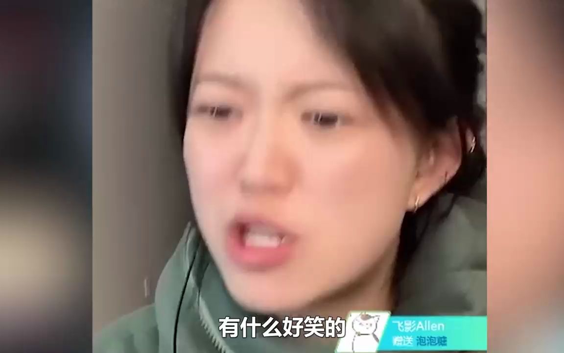 [图]搞笑-史上最惨的主播，只因多输了一个零，主播秒变榜一大哥。