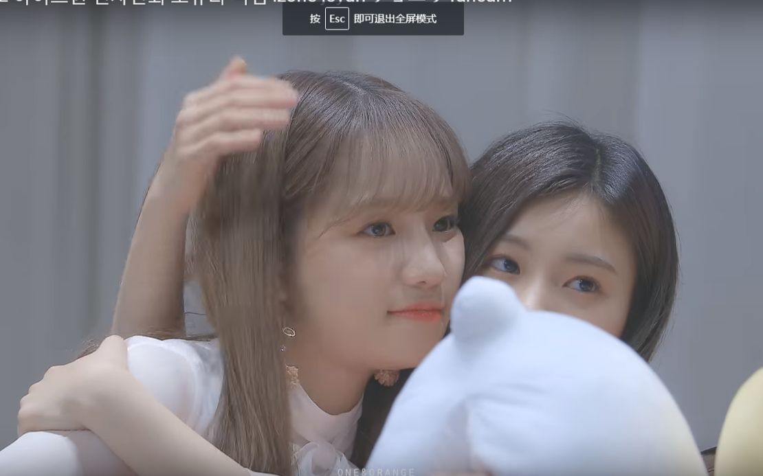190412#izone光北哥上线!对肉粒下手了#作案过程cut