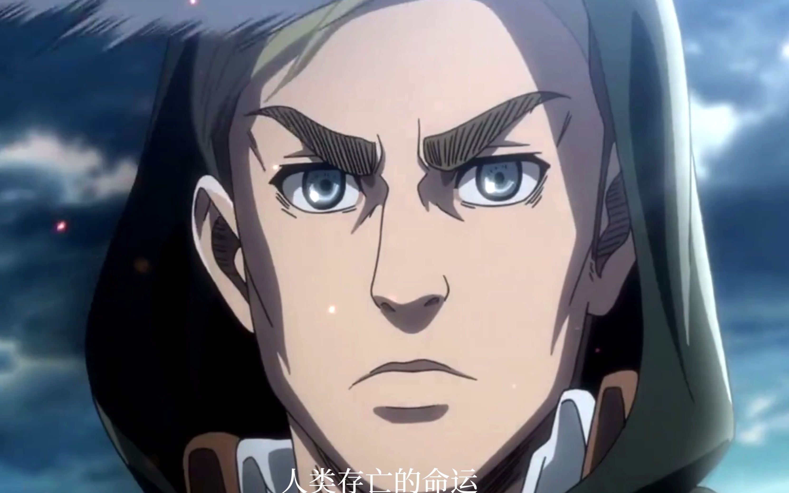 【埃尔文史密斯】来自天堂的恶魔