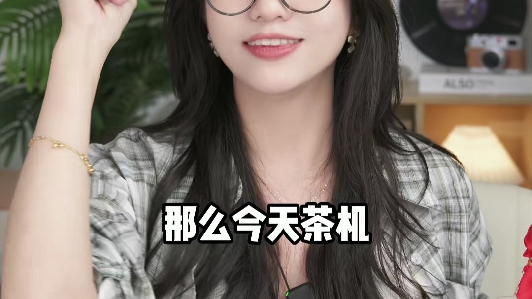 别催啦！你们要的vivo游戏平板来啦！ #游戏平板 #平板电脑推荐 #iqoopad5 #iqoop
