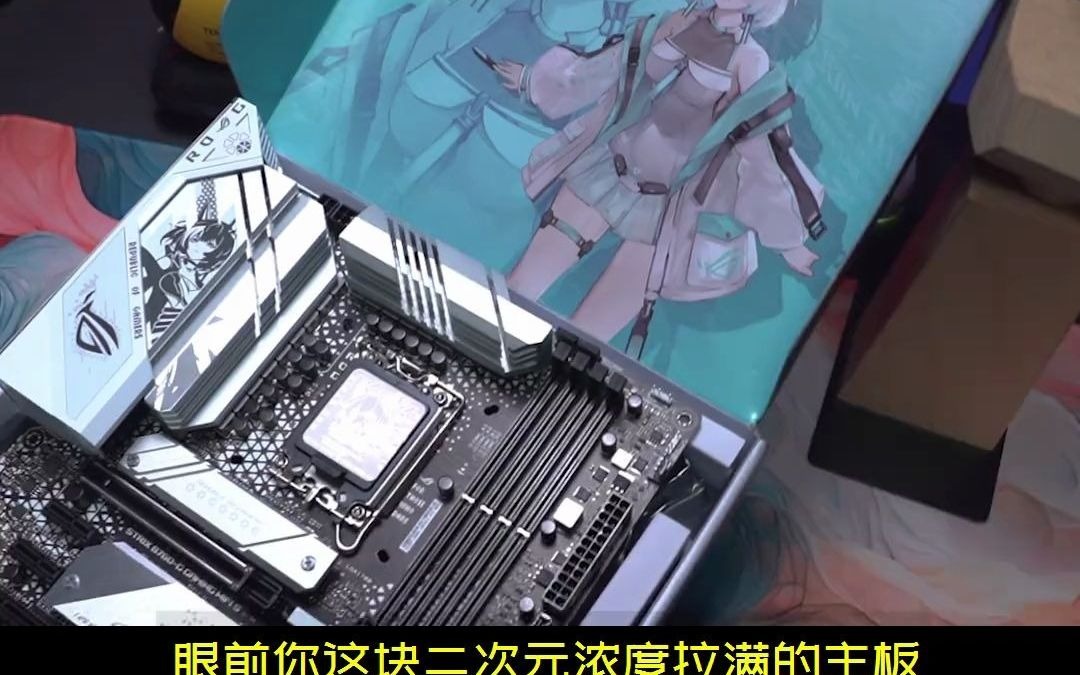 9_雪武战姬出击!