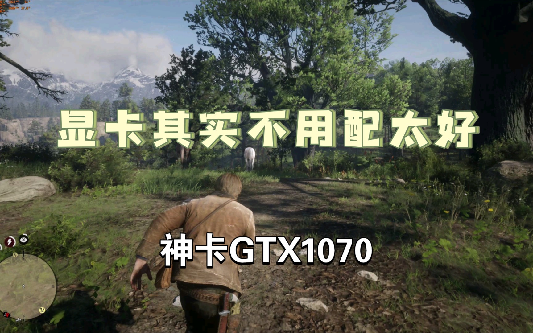 为什么说GTX1070在我心目中是神卡哔哩哔哩bilibili