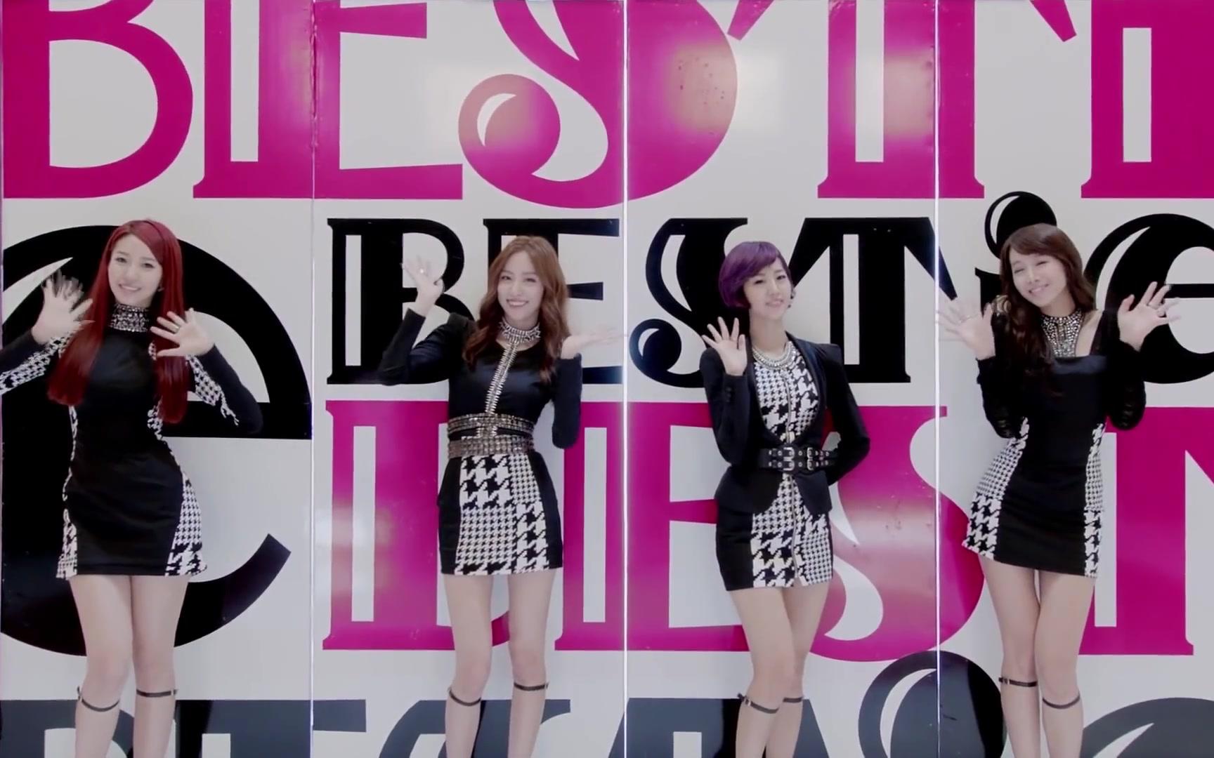 Love option bestie mv