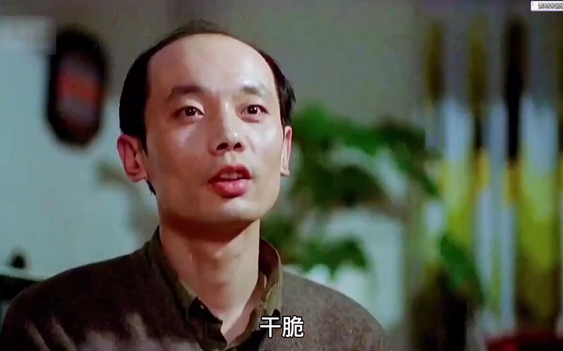 盘点葛优吃戏场面,日式拌饭,花生咸菜配烧酒,豆腐宴,又看饿了