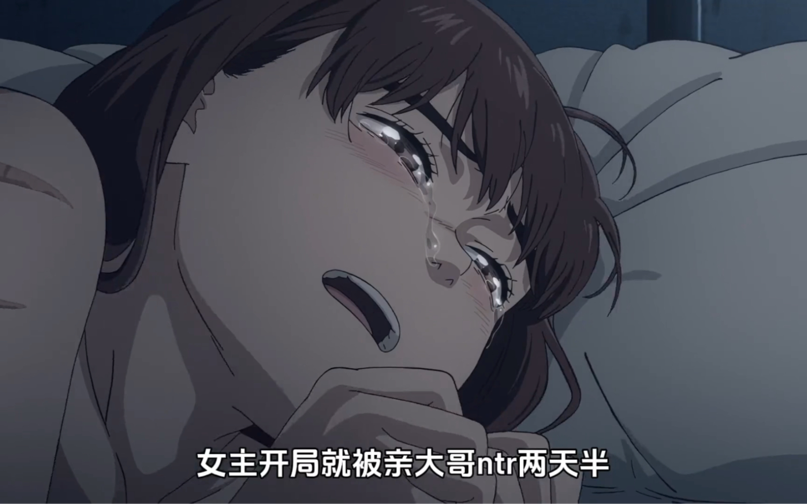 无数牛头人最爱的天国大魔境，女主开局就被亲大哥ntr两天半