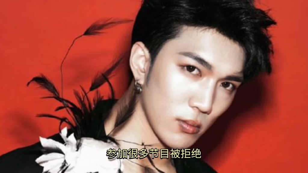 韩佩泉报名歌手成功