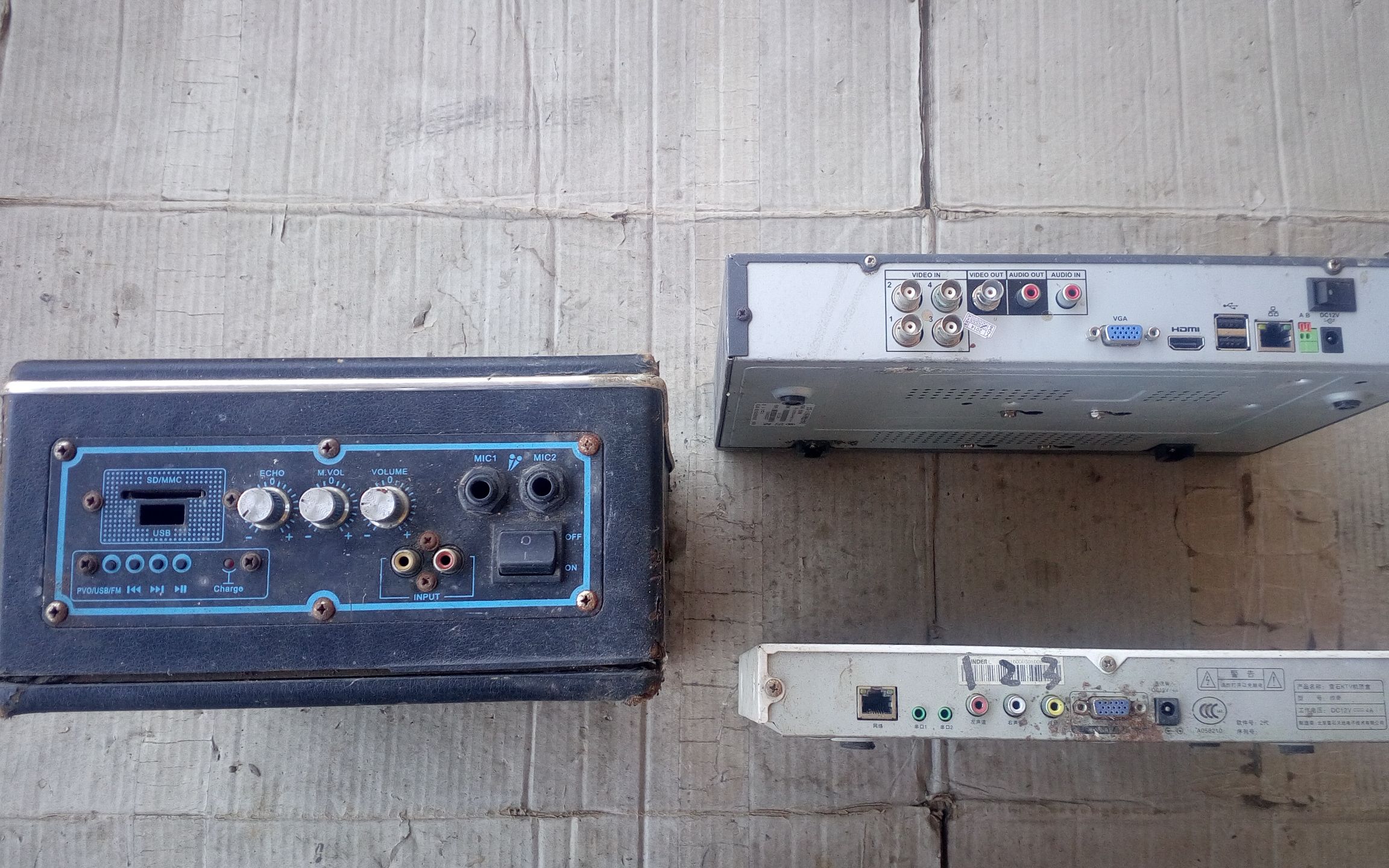 废品站买音响 雷石ktv机顶盒 大华硬盘录像机