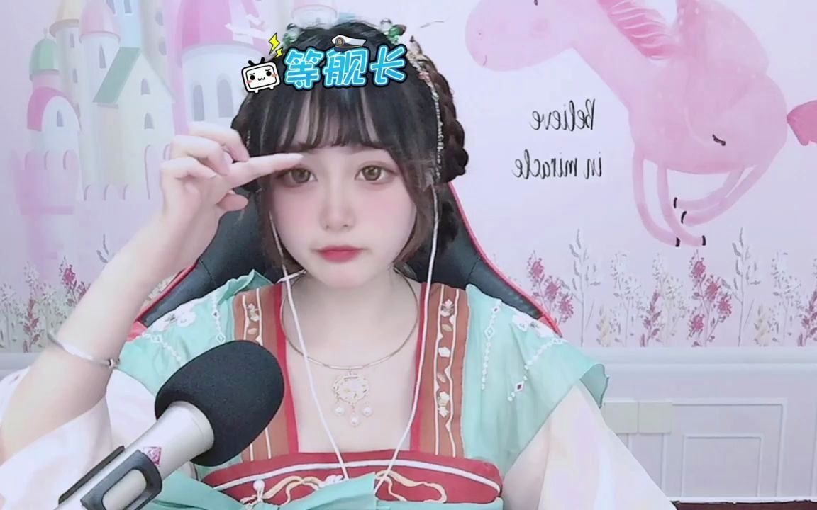 《桃花笑》cover.锦零