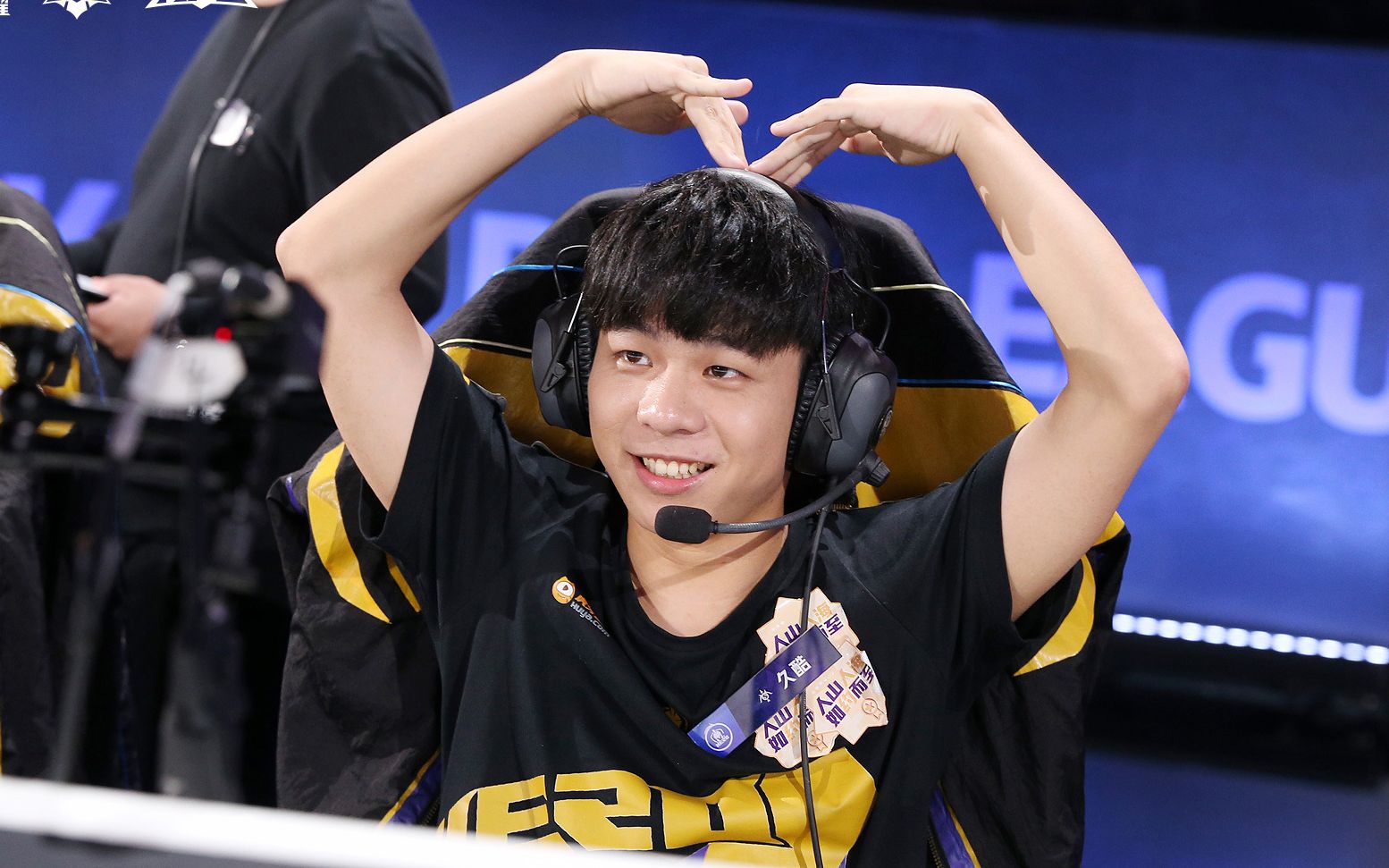 【南京hero.久酷】一只干饭酷