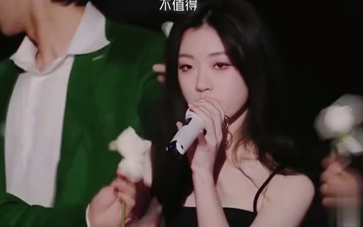 QQ音乐官方 霸气女王哔哩哔哩bilibili