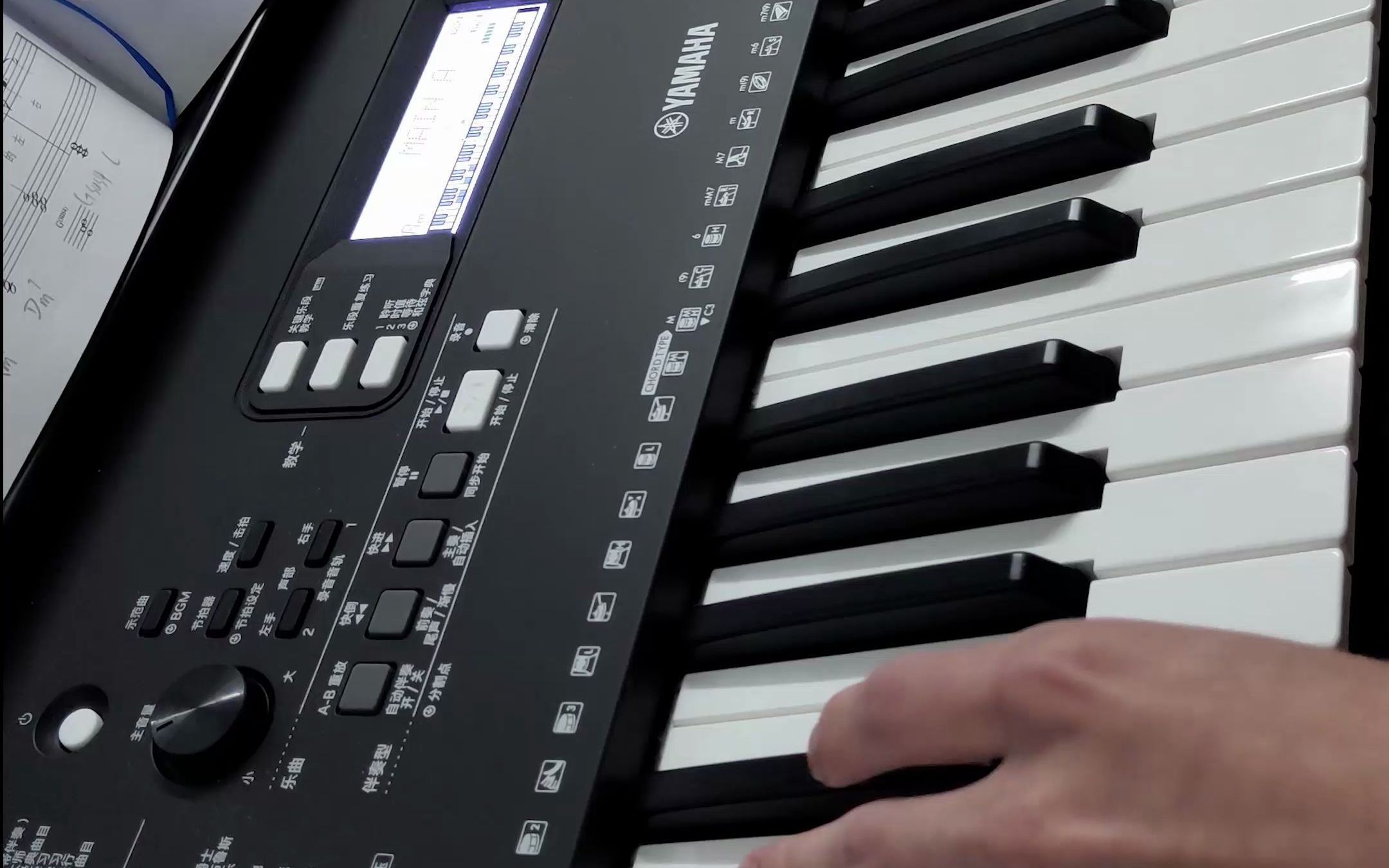 【雅马哈e373】新手 阳光总在风雨后