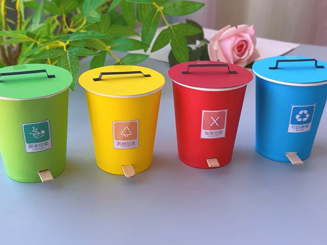 用纸杯制作一按就可以打开的迷你垃圾桶,简单又好玩,快和孩子一起试试