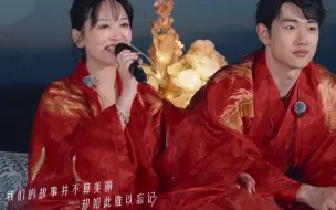 Download Video: 金莎再唱星月神话，她才是人间清醒吧