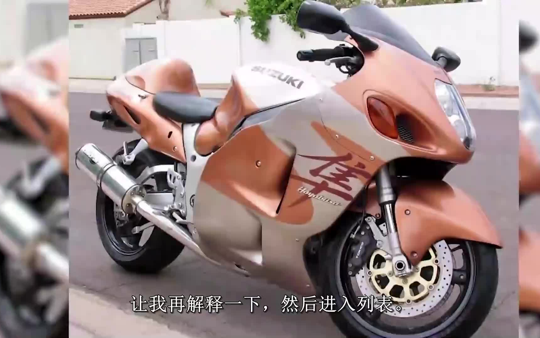 各大品牌摩托车测评合集哔哩哔哩bilibili