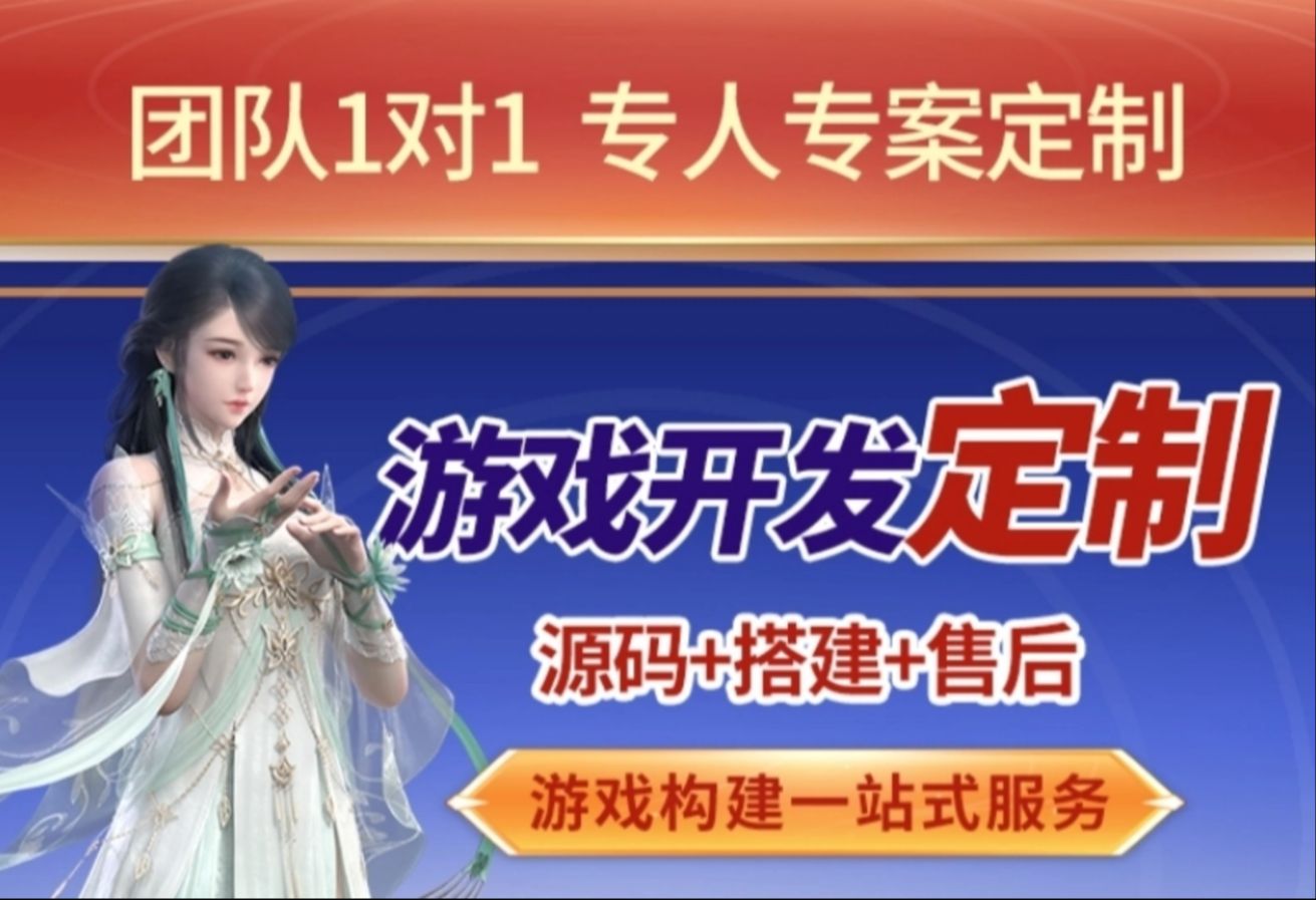 棋牌游戏开发在北京的最新趋势