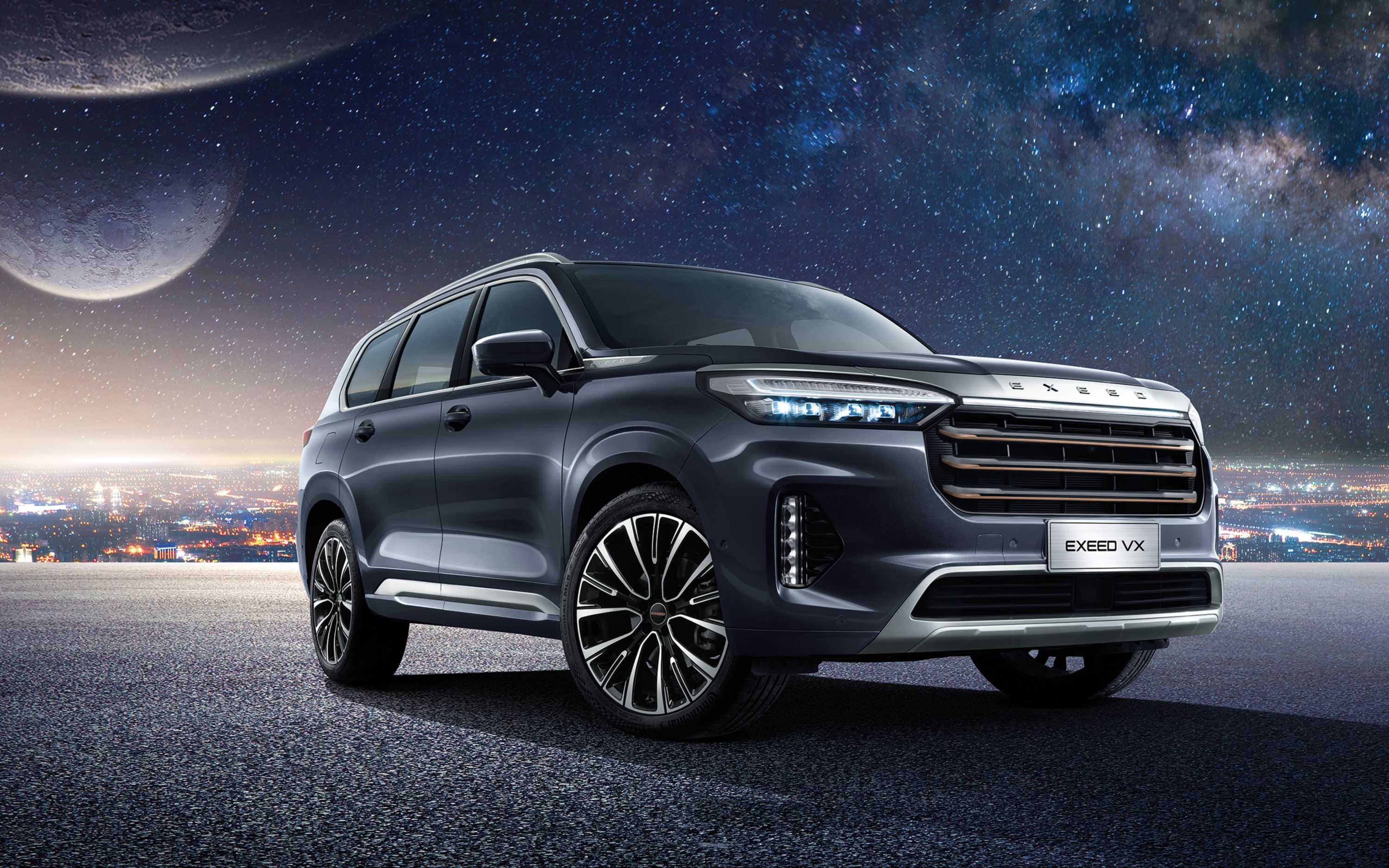 【挑灯看汽车】星途凌云