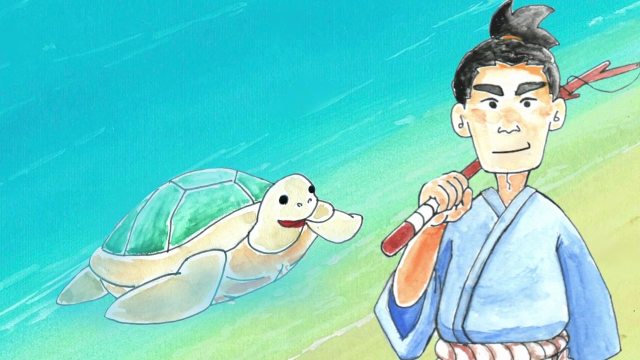 [图]【朗読】「浦島太郎」