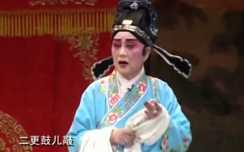 [图]淮剧《卖油郎》五更调 武丽娟演唱