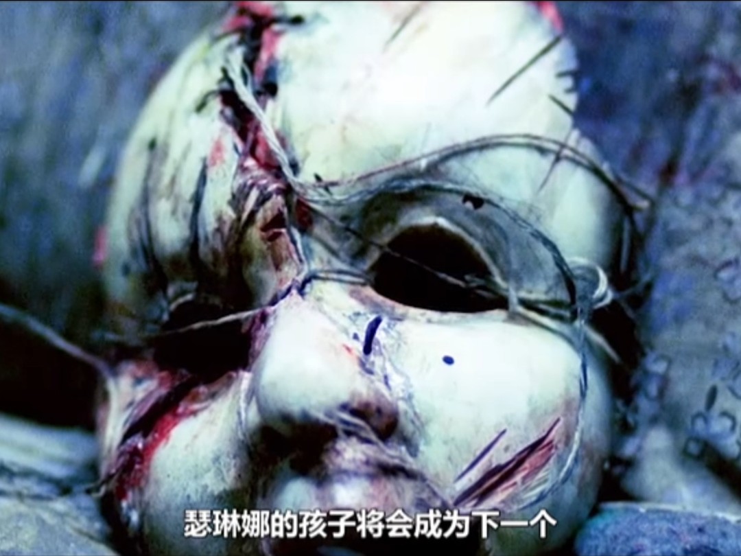 父女乱伦造出恐怖杀人魔