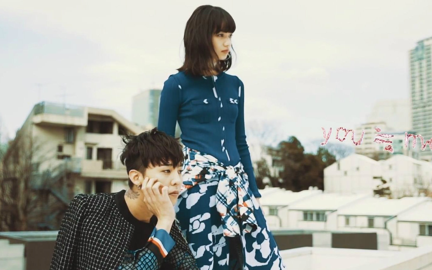 【日版nylon】权志龙× 小松菜奈 五月刊 时尚杂志拍摄