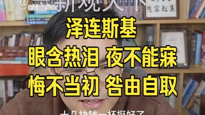 20261024 五间大瓦房晚间神侃